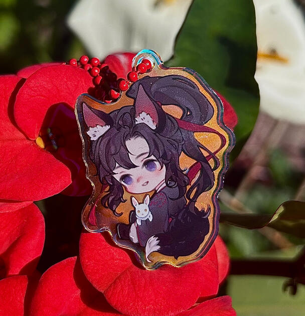 Foxian Foxian